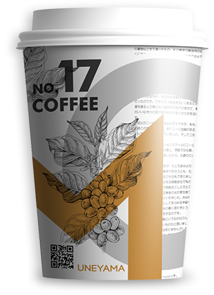 パッケージデザイン